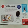 Motorola Comfort 75 5" Video Baby Monitor