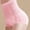 Pink, variant on HUPOM Women Underwear Cotton Underwear High Waist Casual Tie Comfort Waist Beige 2XL
