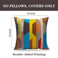 thumbnail image 2 of LALILO Throw Pillow Covers Color New Accent Beach Color Colourful Cushion Cover 18" x 18", 2 Pack, 2 of 6
