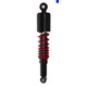 thumbnail image 4 of Amortiguador Trasero Para Moto Italika Ds150 Rojo, 4 of 4