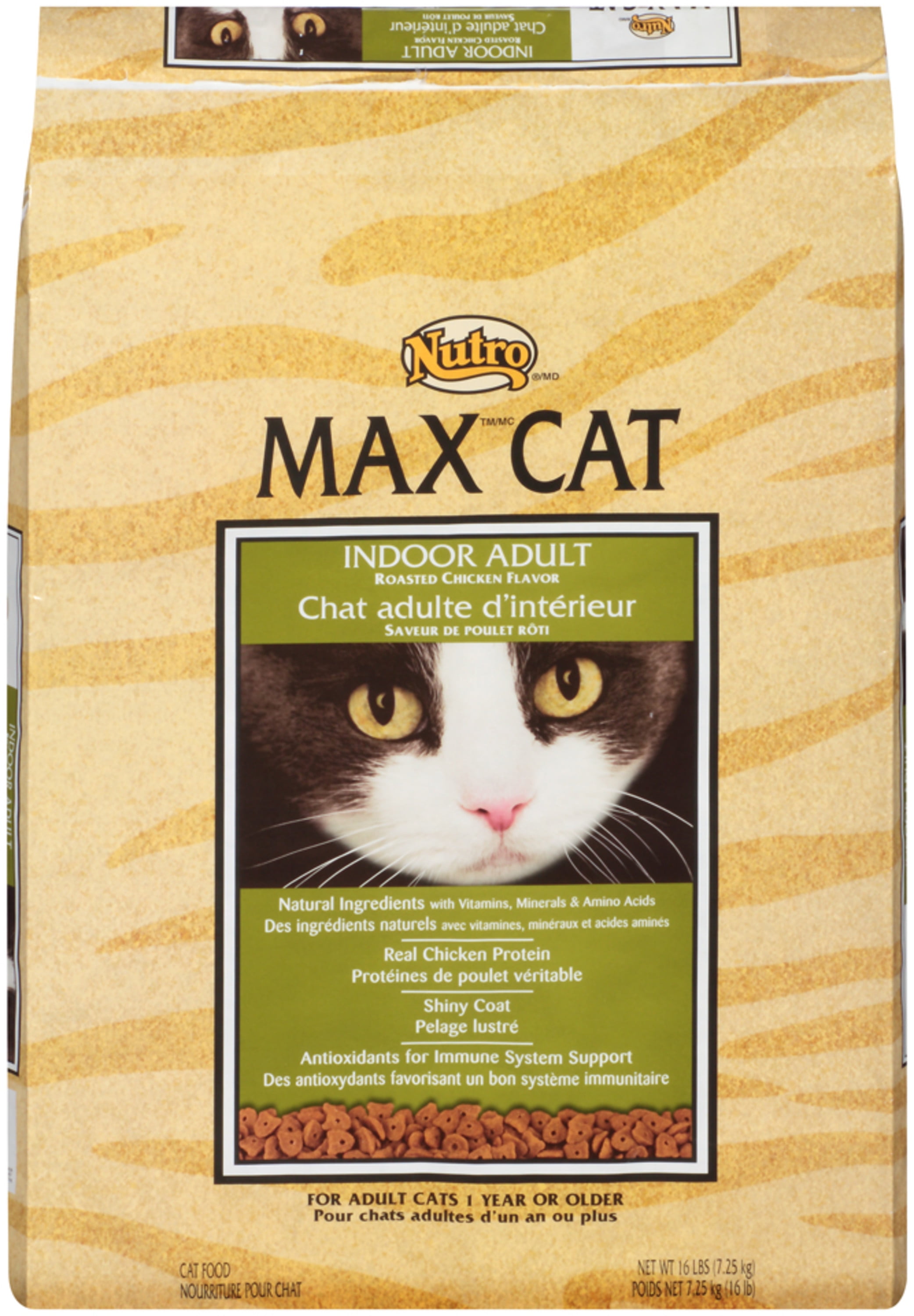 Nutro Max Cat Indoor Adult Roasted 