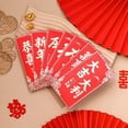thumbnail image 4 of Xiao Hua 12 sobres rojos para Año Nuevo Chino y Año Nuevo Lunar de la Serpiente, paquete de dinero rojo de la suerte - D06, 4 of 5