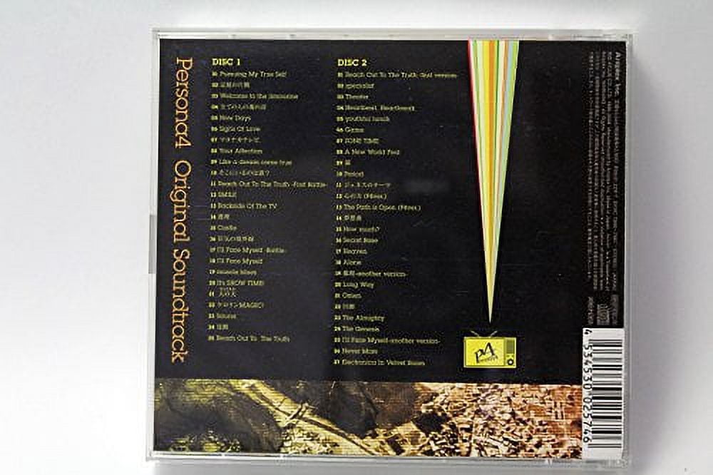 Various Artists - Persona 4 Soundtrack - Music & Performance - CD