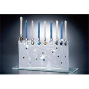 Judaica Kingdom SB-GMEN-JM11 Handmade Glass Geo Frosted Menorah