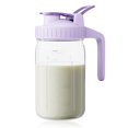 thumbnail image 1 of Jarra de leche materna OneDream Mason, 950 ml con tapa, color morado, 1 of 6
