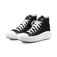 thumbnail image 3 of Converse Chuck Taylor All Star Move Women's Laceup Canvas Platform Sneakers (Black White, US 10), 3 of 5