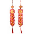 thumbnail image 1 of Gonnely Decoración del Festival de Primavera-2Pcs Pareado de Año Nuevo Pareado del Festival de Primavera Chino Decoración de la Puerta del hogar Adorno, 1 of 13