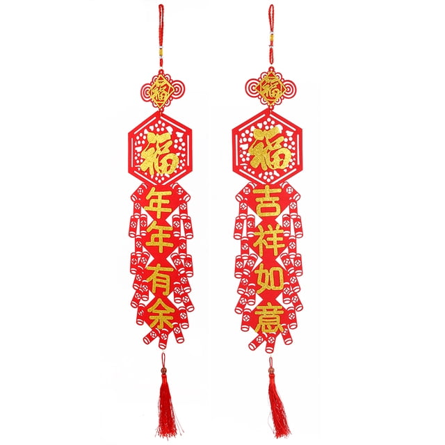 Gonnely Decoración del Festival de Primavera-2Pcs Pareado de Año Nuevo Pareado del Festival de Primavera Chino Decoración de la Puerta del hogar Adorno
