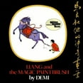 thumbnail image 2 of Liang et la Magie Pinceau, 2 of 2
