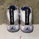thumbnail image 4 of Jo r-dan Jumpman Two Trey PSG White Grey Mens Sizes Brand New 100% Authentic!, 4 of 6