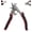 1PC, variant on Professional Car Clip Removal Tool - Spring-Loaded Fastener Rivet Remover for Auto Door Panels and Trim