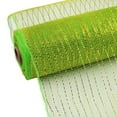 thumbnail image 1 of TINKER 10 Inch Wide Deco Poly Mesh Ribbon Deco Mesh Wreath Supplies Mesh Ribbon for Wreaths Mesh Wreath Ribbon Decorative Mesh for Wreaths Swags Craft Party Decorating, 1 of 7