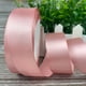 thumbnail image 1 of 25 yardas/rollo de cintas de satén para manualidades, lazo hecho a mano, envoltura de regalo, cinta decorativa para boda y Navidad, 6/10/15/20/25/40/50mm, 1 of 4