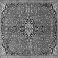 thumbnail image 1 of Ahgly Company Indoor Square Medallion Gray Traditional Area Rugs, 3' Square, 1 of 1