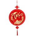 thumbnail image 1 of OPDBN Bling Vietnamese Year Dections 2025 Spring Red Ornament Festival, 1 of 1