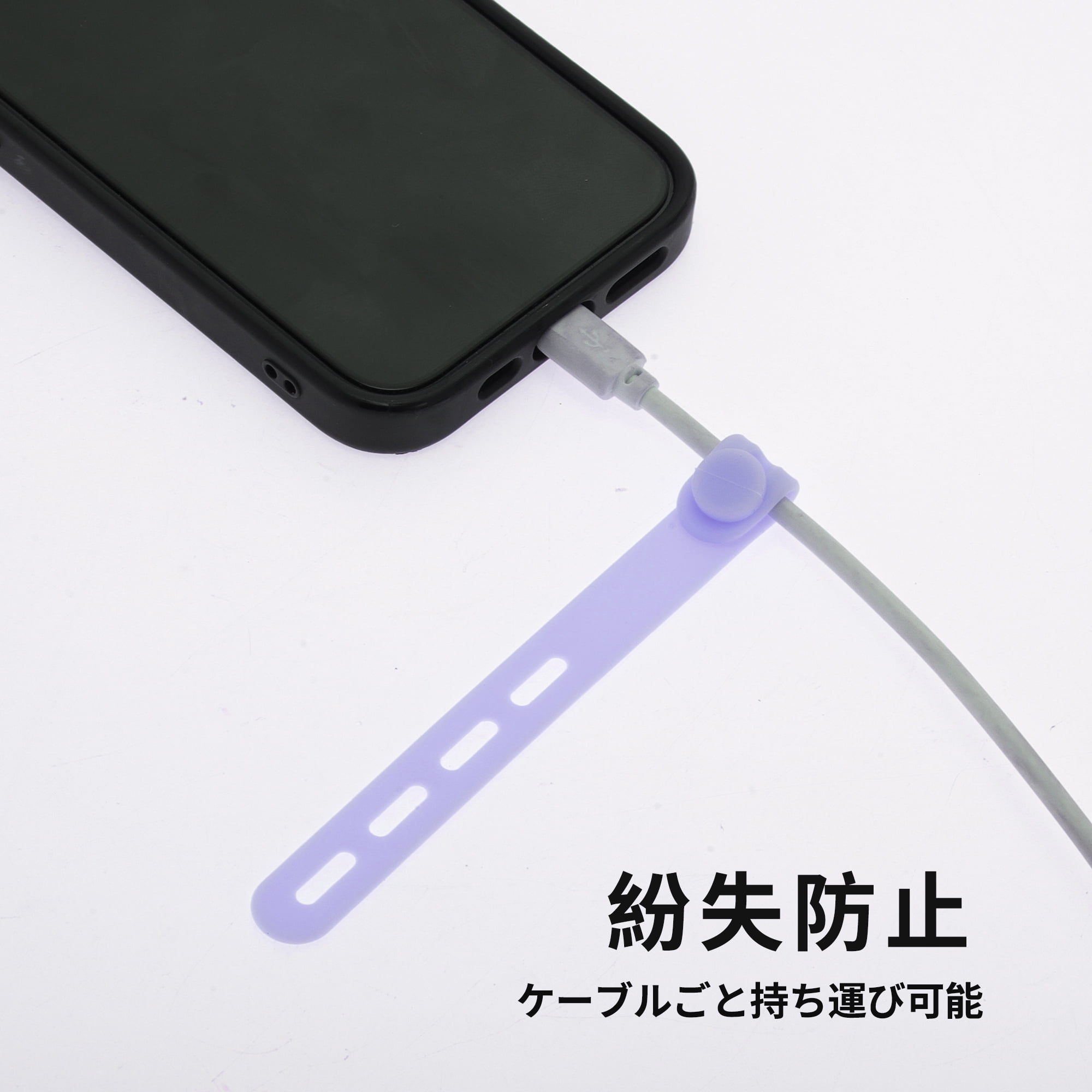 Unique Bargains 10pcs Reusable Cord Organizer Silicone Cable Ties Multicolor Purple