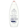 thumbnail image 3 of Dove with Calendula Oil Body Wash, 3 of 8