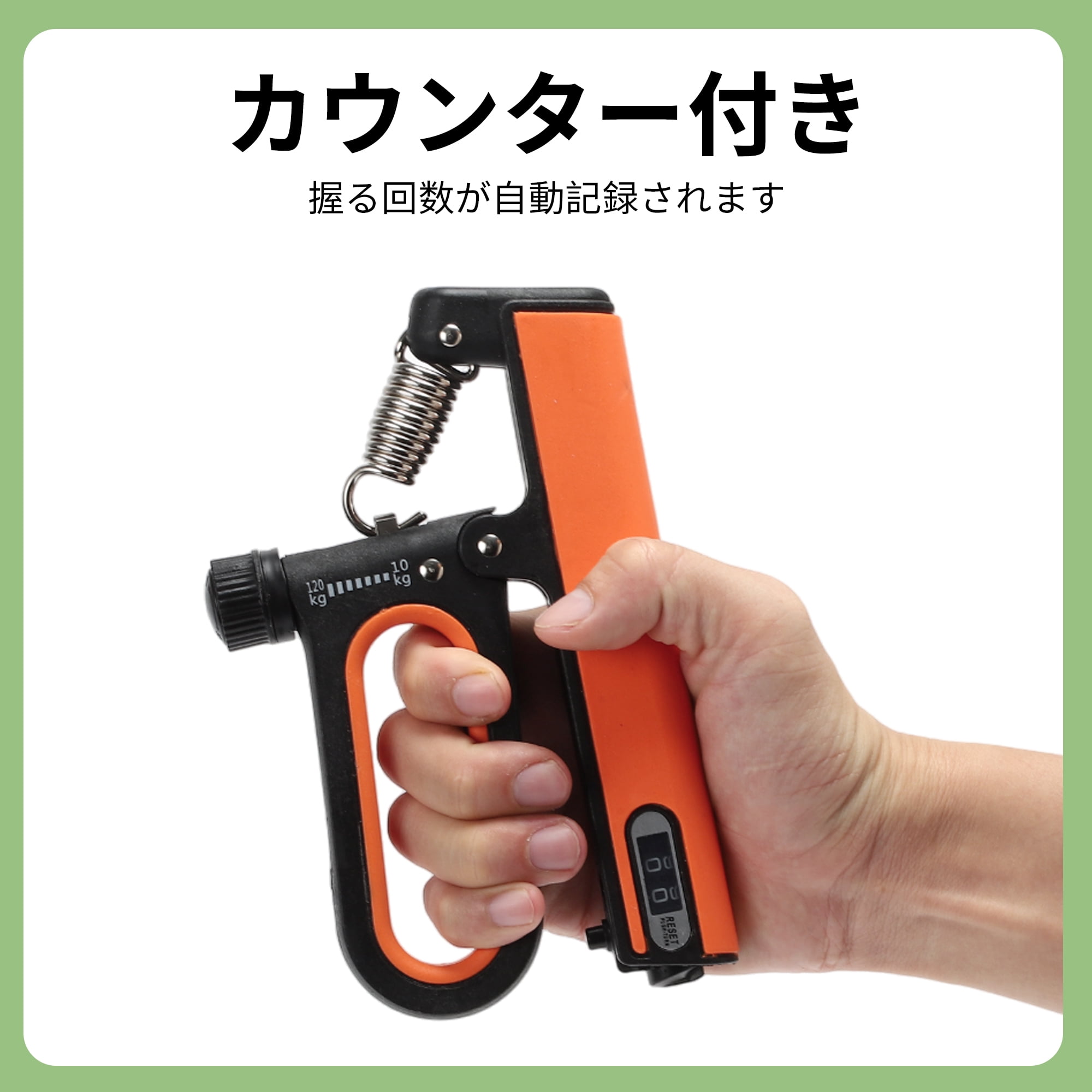 Unique Bargains Q Shape Hand Grip Strengthener Adjustable Strength for Fitness Orange