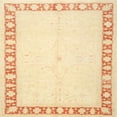 thumbnail image 1 of Ahgly Company Indoor Square Traditional Sun Yellow Oriental Area Rugs, 7' Square, 1 of 6