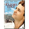 The Razor's Edge (DVD)
