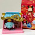 thumbnail image 3 of Caja sorpresa Miniso Celebrate Series Adornos para el hogar de Año Nuevo Mickey Mouse Minnie Mouse Lotso Stitch Marie Cat Dumbo Regalos, 3 of 5