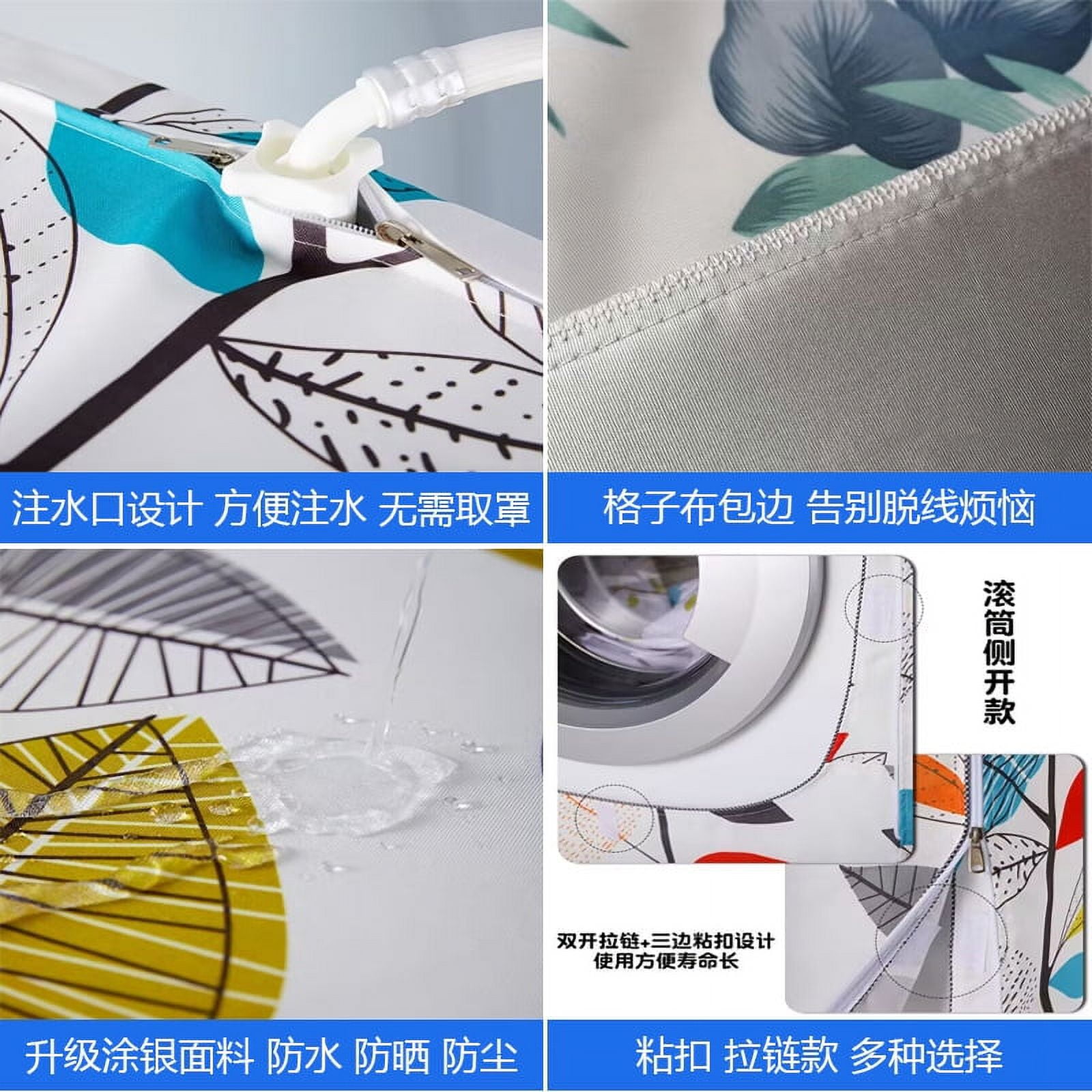 Zhuge 1 piece household printed pulsator washing machine cover universal sunscreen waterproof washing machine dust cover (M size, silver)