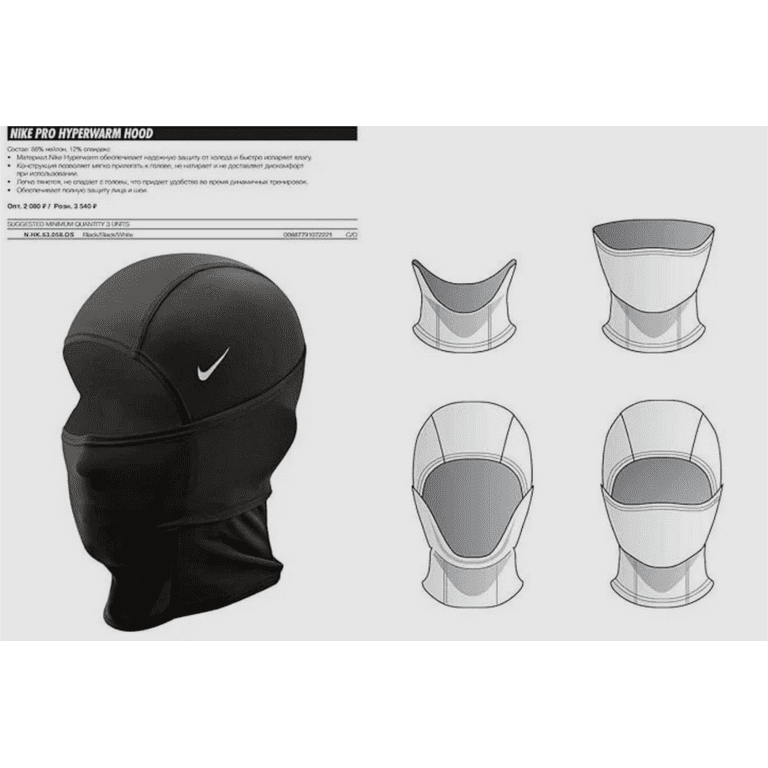 Hyperwarm Hood, One Size Fits Most, Adult (Black) - Walmart.com