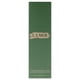 thumbnail image 5 of Loción corporal La Mer The Reparative 160ml/5.4oz, 5 of 6