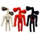 thumbnail image 4 of 55CM Bendable Siren Head Plush Toys Office Decoration Standing Siren Head Stuffed Toy Desktop Ornaments Plushie Dolls, 4 of 5