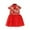 Hot Pink, variant on Girls Fashion Dresses Baby Girl Dresses 6-9 Months Little Spring Little Girl Holiday Dress Chinese Qipao Dress 7-8Years