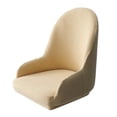thumbnail image 4 of para Sillas de Comedor, Elásticas para Sillas Laterales con Respaldo de Ala, Funda Protectora Extraíble Y Lavable para Sillas Yotijar  cubierta del ala del brazo inclinado, 4 of 10