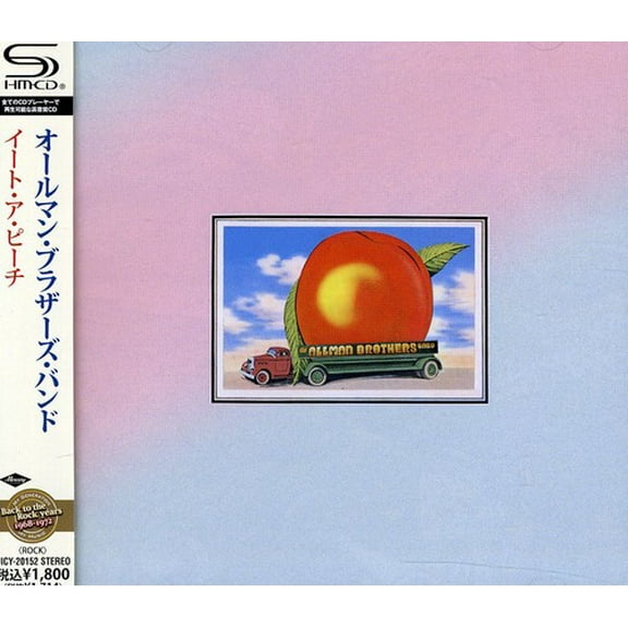 The Allman Brothers Band - Eat a Peach - Music & Performance - CD