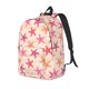 thumbnail image 1 of Balery Starfish Mochila Clásica Impresa Básica para Viaje, Mochila Escolar Resistente al Agua, Mochila de Lona con Correas Ajustables-Medium, 1 of 5