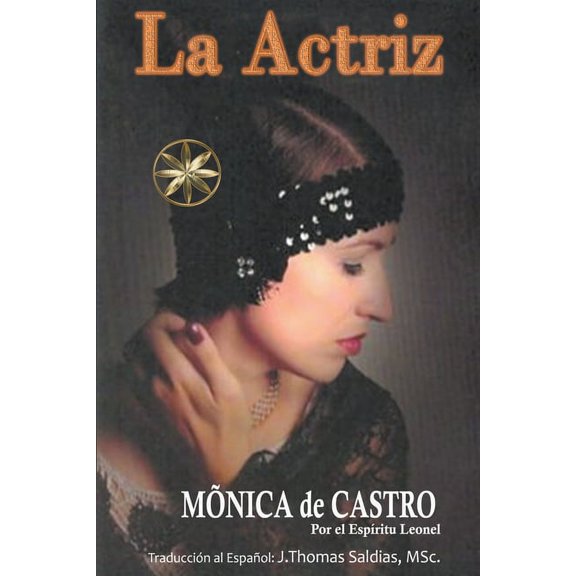 La Actriz, (Paperback)