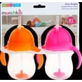 thumbnail image 1 of MUNCHKIN, INC. CUALQUIER ÁNGULO 7Z PAJA ENTRENADOR 2PK, 1 of 1