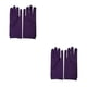 thumbnail image 1 of Moyic Guantes de licra para mujer, ropa de mano multicolor, adornos de conducción multifuncionales, protector solar ajustado, fino para Púrpura de uva 2piezas, 1 of 6