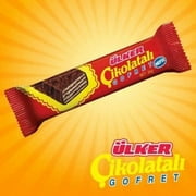 Ulker Turkish Biscuits Chocolate Wafer Gofret (1 Box 36 Pieces)