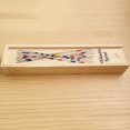 thumbnail image 3 of Educational Wooden Traditional Mikado Spiel Pick Up Sticks With Box Game, 3 of 7