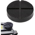 thumbnail image 1 of Universal Floor Jack Rubber Pad Jack Pad Adapter Pinch Weld Side Frame Rail Protector Puck/Pad (1 Pack), 1 of 6
