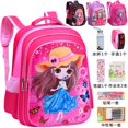 thumbnail image 4 of Bolsa De Escuela Primaria Mujer 1-3-6 Grado Escolar Para Niños Jardín De Infantes Niña Versión Coreana Reducir La Carga Mochila Para Bebé, 4 of 4