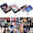 thumbnail image 1 of 30PC/Set Kpop Lomo Cards Photo Album Korean Girl Group Postcard Mini Lomo Card Game Fans Collection Gift Toy Photocard Bookmarks Lomo Card 45, 1 of 5