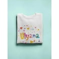 thumbnail image 3 of Ulyana Name Sweatshirt Women -Image by Shutterstock, Female Large, 3 of 4