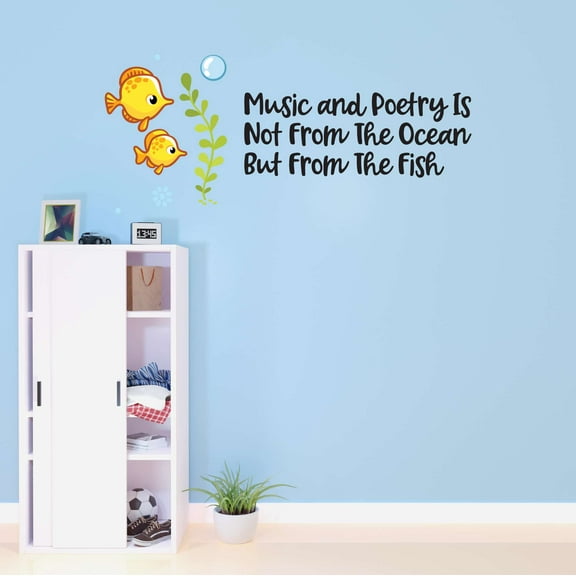 Music and Peotry Is From Yellow Fish Mermaid Dolphin Colorful Fish Salt Water Princess Creatures Seahorse Queen Sweet Unicorn Lovely Dream Decorating Wall Decal Sticker - Size: 20 In X 8 In