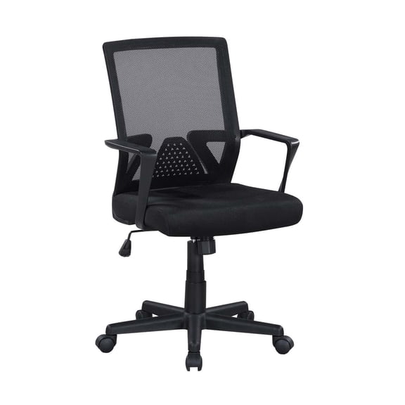 Ergonomic Office Chair Mesh Office Chair – Breathable Mid-Back Mesh Desk Chair, Adjustable Office Chair
