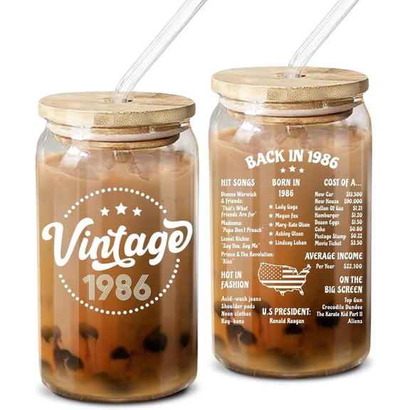 NewEleven 40th Birthday Glass Tumbler Gifts for Women Her Mom Wife Sister Friends - 1985 Birthday Decorations - 16oz Coffee Glass Cup
