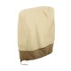 thumbnail image 3 of Funda plegable DYNWAVEMX para silla de exterior impermeable tela Oxford marrón amarillento, 3 of 8