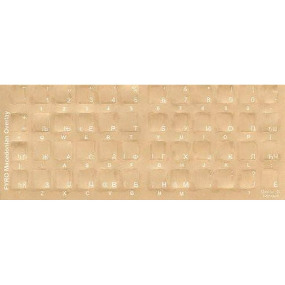 Macedonian Keyboard Stickers - Labels - Overlays with White Characters for Black Computer Keyboard