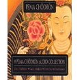 thumbnail image 1 of Pema Chodron Collection, 1 of 2