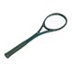 thumbnail image 4 of Puntero de tenis Strade Fareast Limited Raqueta de entrenamiento de tenis fibra de carbono 63,5 cm, 4 of 8