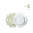 thumbnail image 1 of Chupete Silicona Suavinex Azul 0-6 Meses Pack de 2, 1 of 12